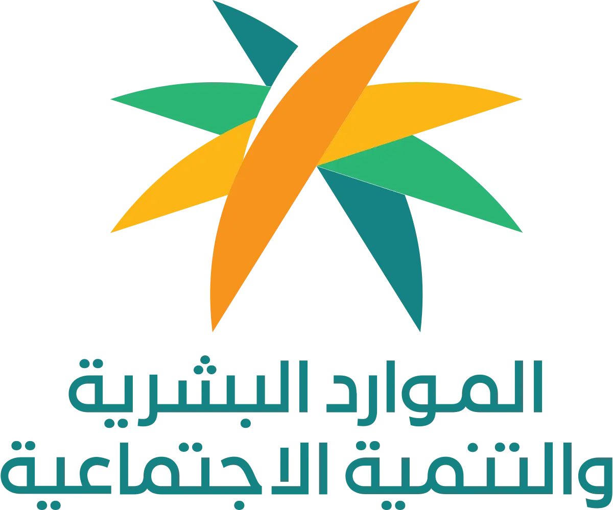 2شريك 4