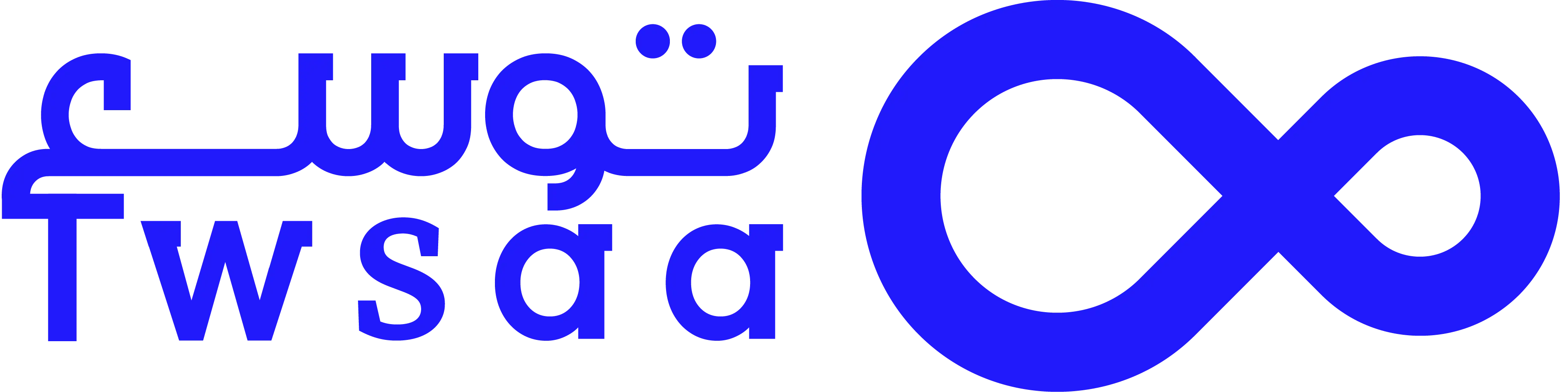 2شريك 9